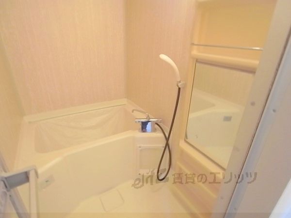 バス・シャワールーム　風呂