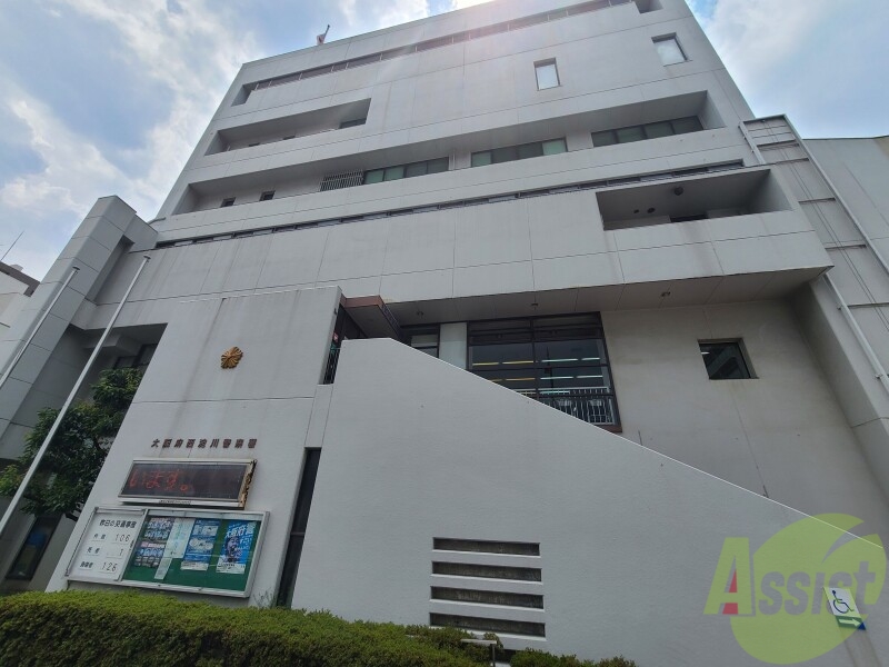 警察署・交番　西淀川警察署（警察署・交番）まで1246m