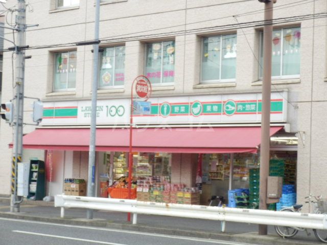 コンビニ　ローソンストア100 井土ヶ谷店（コンビニ）まで446m