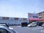 スーパー　スーパー三和相模台店（スーパー）まで347m