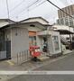 郵便局　尼崎七松郵便局（郵便局）まで184m