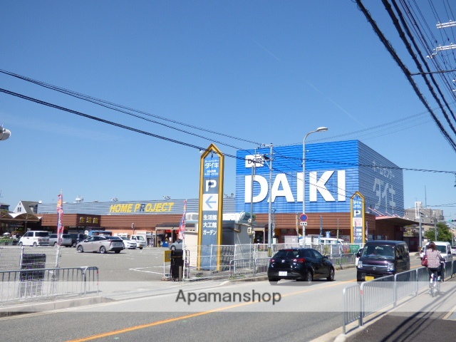 その他　ＤＣＭダイキ　豊中店（その他）まで521m