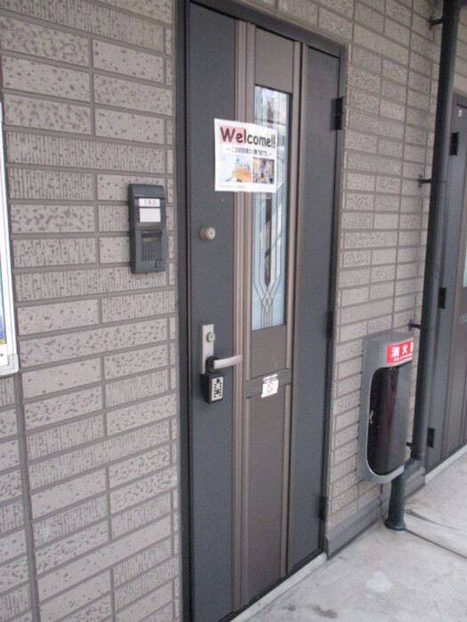 玄関　※同型タイプ