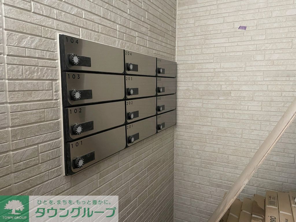 その他共有部分　共有部分