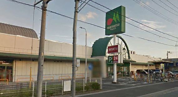 スーパー　マルエツ 蓮田椿山店（スーパー）まで1299m