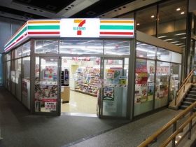 コンビニ　セブンイレブン 大和ハウス九段ビル店（コンビニ）まで96m