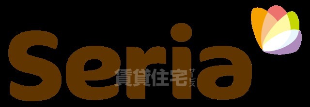 その他　Seria　オッツ江坂店（その他）まで398m