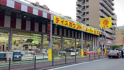その他　ディスカウントスーパーミキ桜の宮店（その他）まで952m