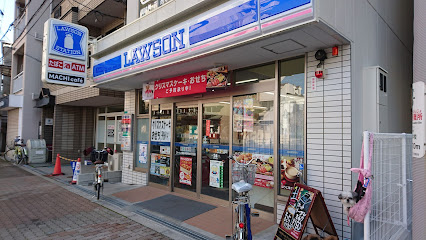 コンビニ　ローソン 都島中野町四丁目店（コンビニ）まで356m