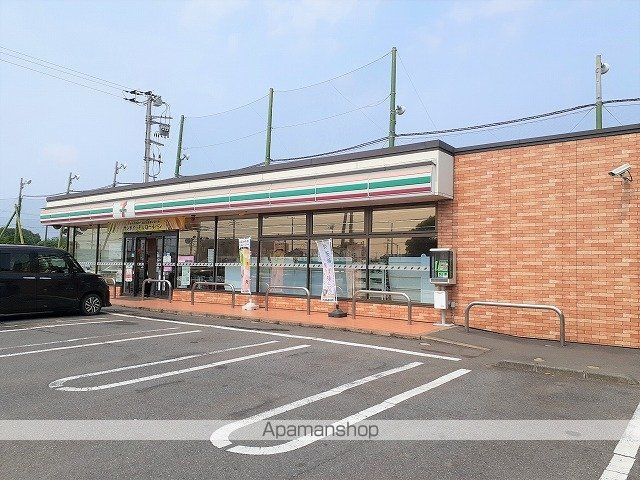 コンビニ　セブンイレブン（コンビニ）まで1000m