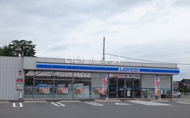 コンビニ　ローソン厚狭駅前店（コンビニ）まで1838m