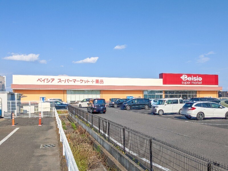 スーパー　ベイシアスーパーマーケット前橋川曲店（スーパー）まで1365m