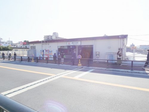 その他　梶が谷駅（その他）まで1712m