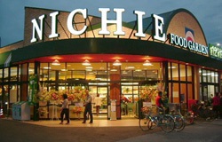 スーパー　（株）ニチエー／瀬戸店（スーパー）まで859m