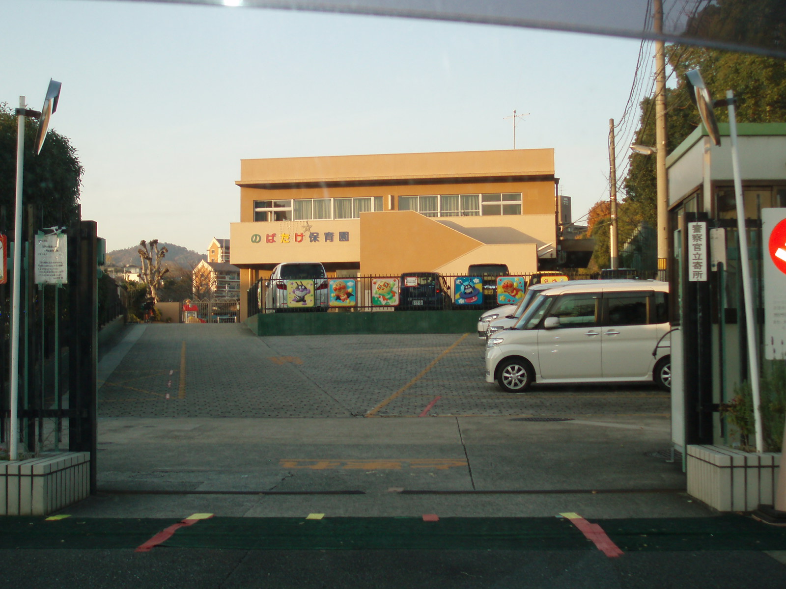 幼稚園・保育園　のばたけ保育園（幼稚園・保育園）まで605m