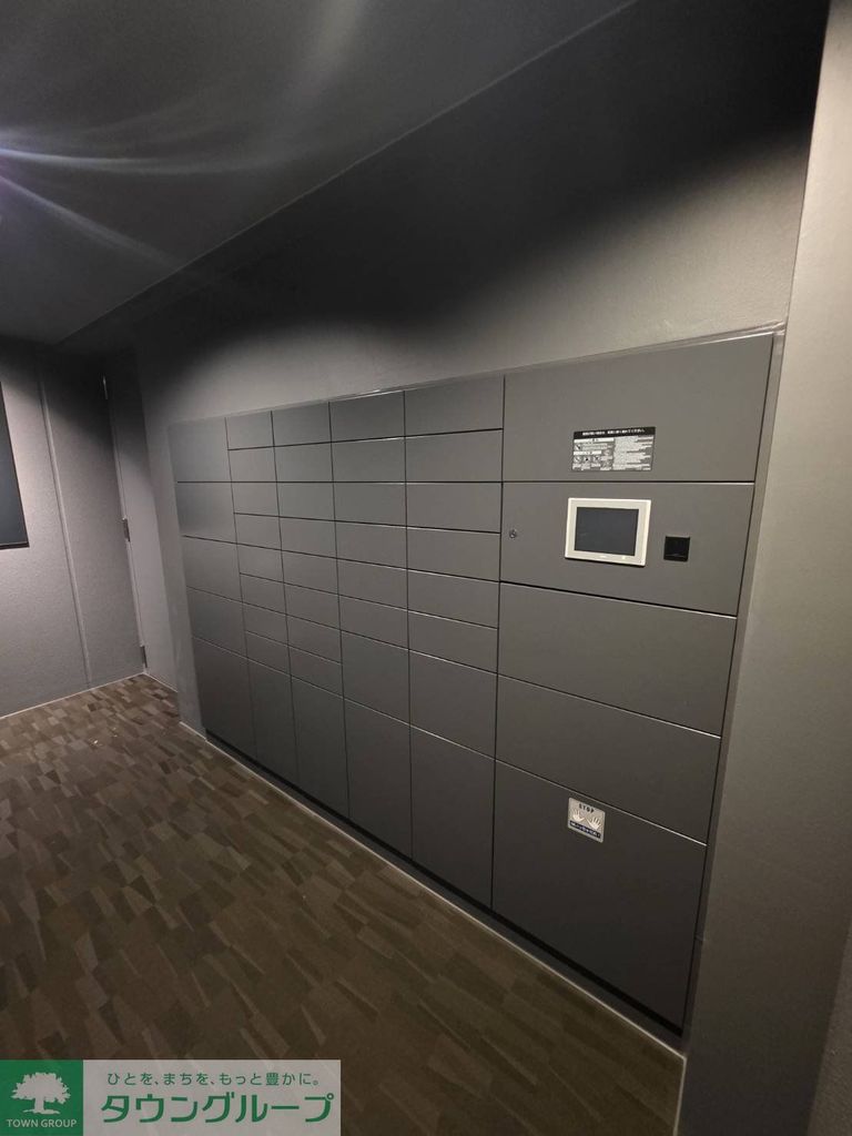 その他共有部分　共有部分