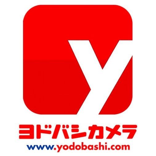 ショッピングセンター　ヨドバシカメラ マルチメディアAkiba（ショッピングセンター）まで577m