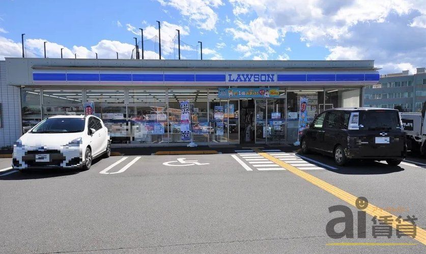 コンビニ　ローソン川越下広谷西店（コンビニ）まで890m