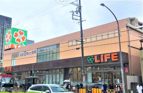 スーパー　ライフ 玉造店（スーパー）まで172m