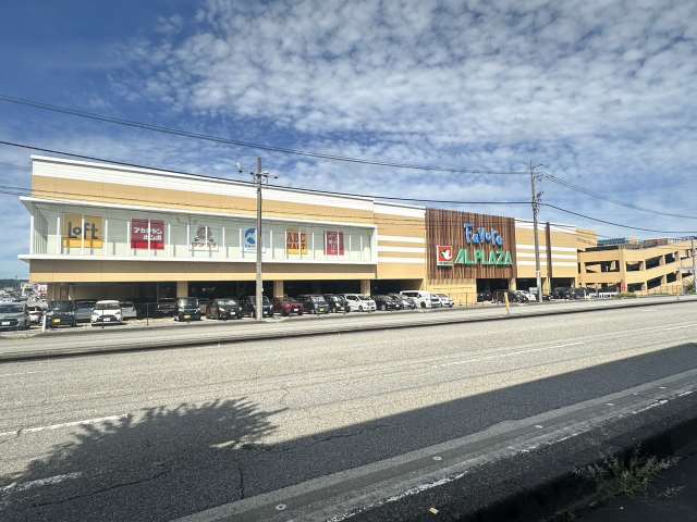 ショッピングセンター　ファボーレ（ショッピングセンター）まで468m