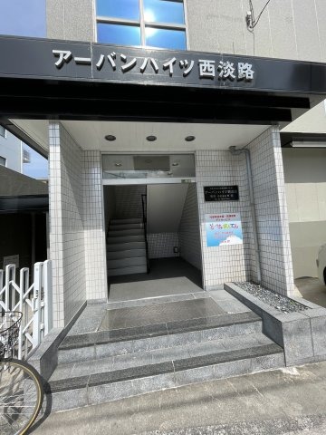 エントランス　落ち着いたエントランスです