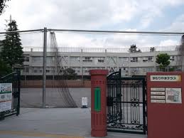 役所　守山地区会館（役所）まで967m