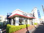 飲食店　ケンタッキーフライドチキン（飲食店）まで1000m