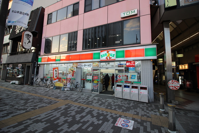 コンビニ　サンクス（コンビニ）まで350m