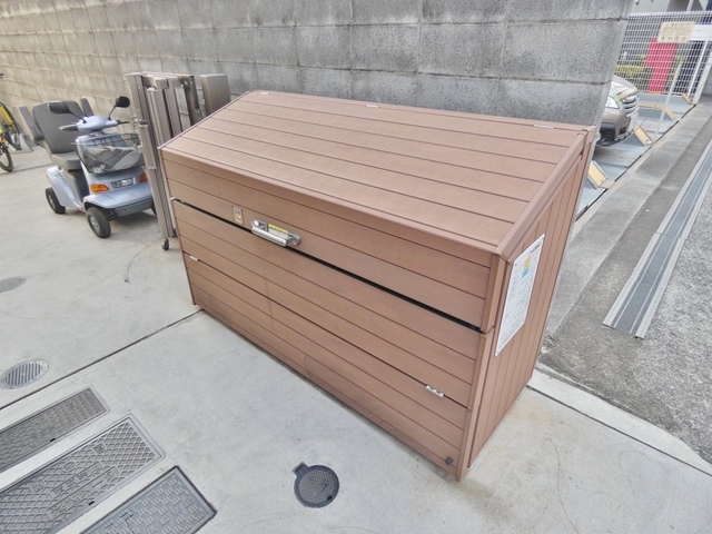 その他共有部分