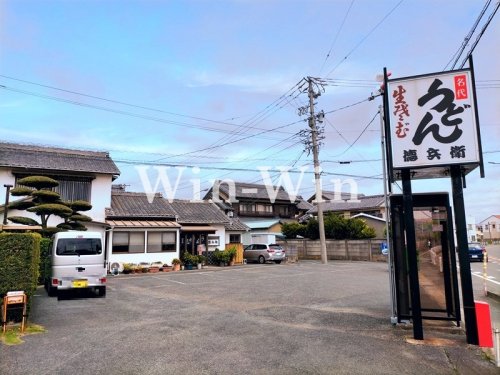 飲食店　徳兵衛（飲食店）まで818m