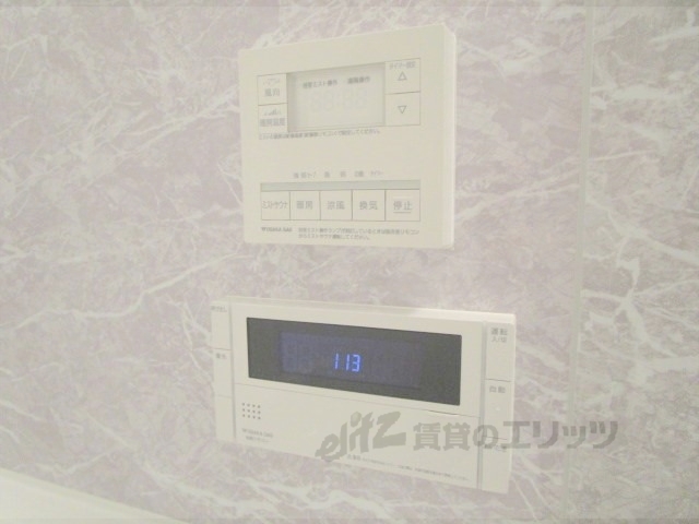 その他設備　給湯器リモコン