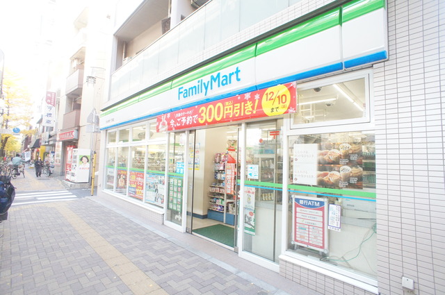 コンビニ　ファミリーマート渋谷本町一丁目店（コンビニ）まで283m