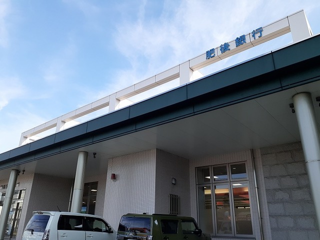 銀行　肥後銀行小峯支店（銀行）まで650m