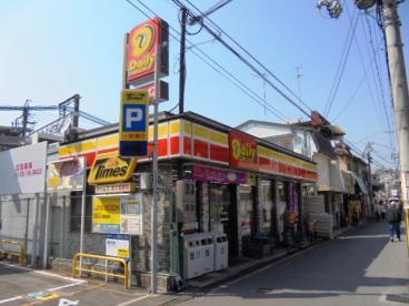コンビニ　デイリーヤマザキ関大前店（コンビニ）まで192m