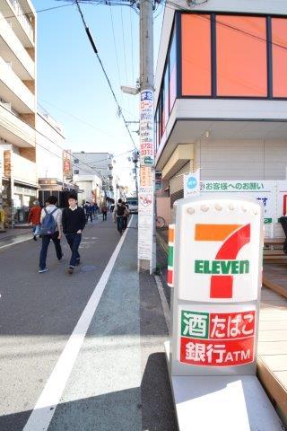 コンビニ　セブンイレブン吹田関大前店（コンビニ）まで282m