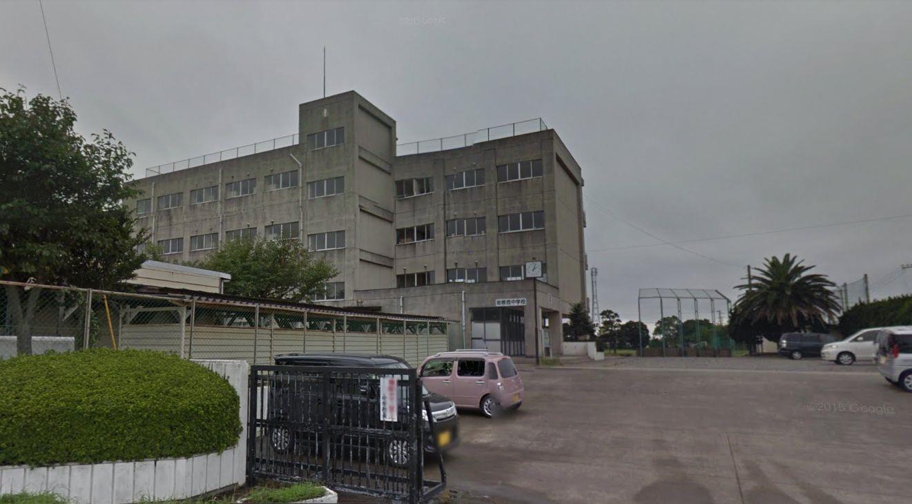 中学校　木更津市立岩根西中学校（中学校）まで1793m