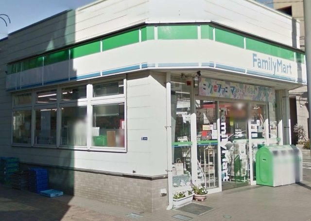 コンビニ　ファミリーマート中央林間駅前店（コンビニ）まで384m