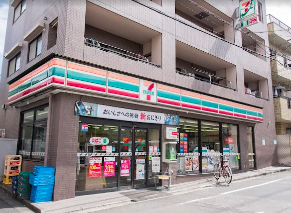 コンビニ　セブンイレブン 池袋本町店（コンビニ）まで740m