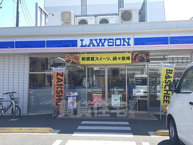 コンビニ　ローソン　北区上飯田駅店（コンビニ）まで288m