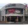 ドラックストア　ウォンツ牛田店（ドラッグストア）まで260m