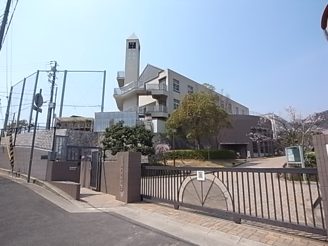 小学校　山の手小学校（小学校）まで433m