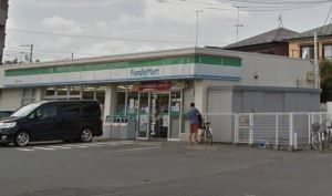 コンビニ　ファミリーマート 羽鳥五丁目店（コンビニ）まで237m