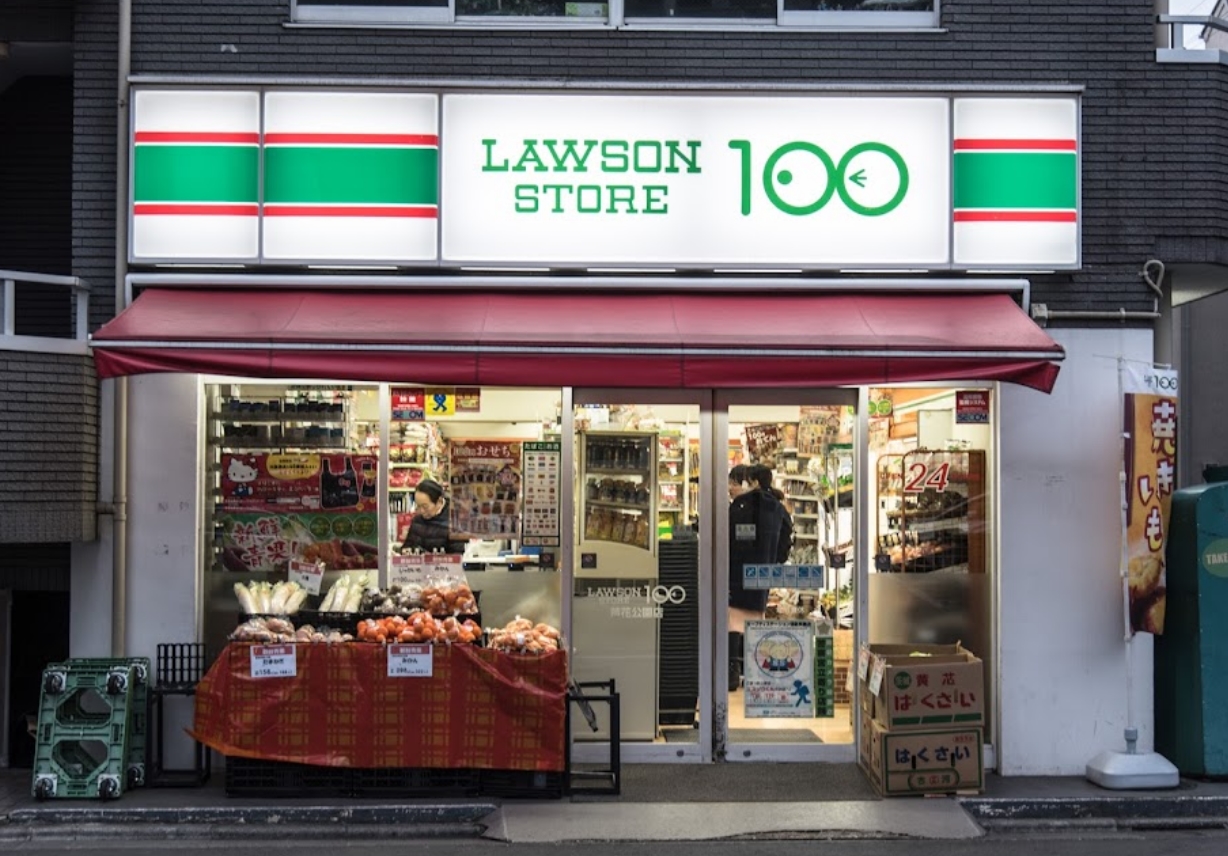コンビニ　ローソン芦花公園店（コンビニ）まで588m