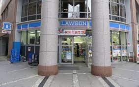 コンビニ　ローソン 渋谷東三丁目店（コンビニ）まで77m