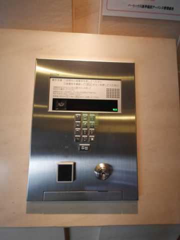 セキュリティ　パークハウス西早稲田アーバンス