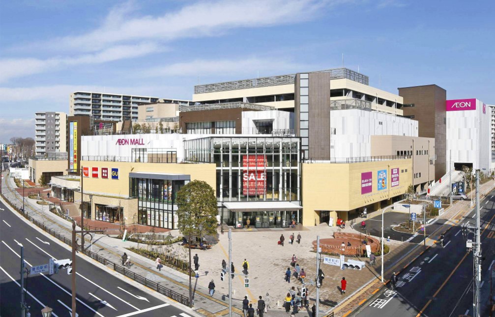 ショッピングセンター　ライトオンイオンモール多摩平の森店（ショッピングセンター）まで284m