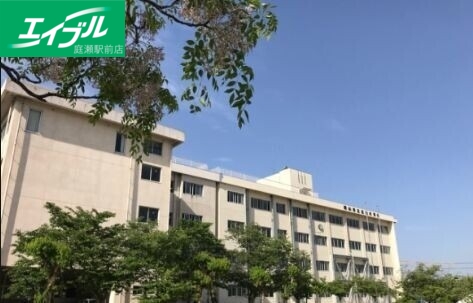 小学校　岡山市立庄内小学校（小学校）まで150m