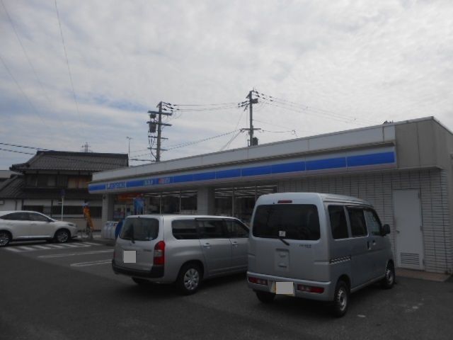 コンビニ　ローソン長浜平方店様（コンビニ）まで450m