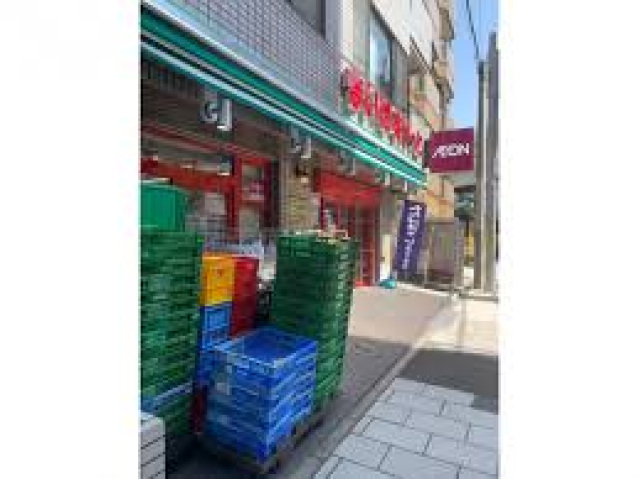スーパー　まいばすけっと横浜青木町店（スーパー）まで219m
