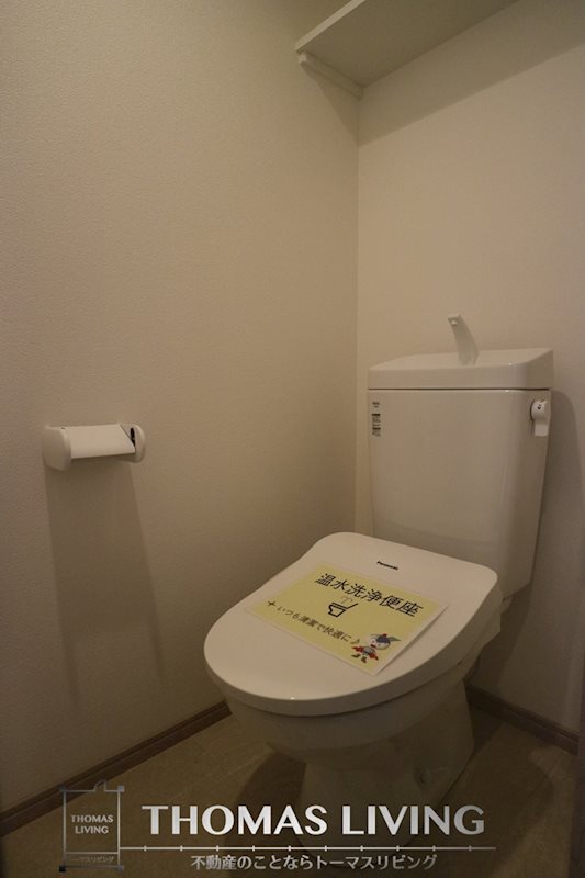 トイレ　冬でも便座が暖かいのは嬉しいですね。